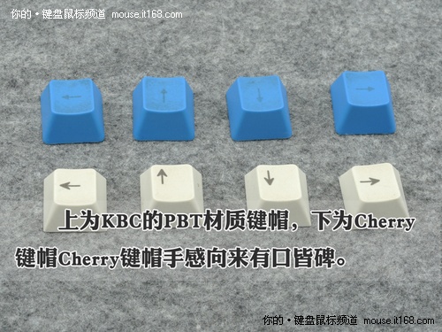 不同鍵帽四倍差價(jià)價(jià)值幾何?
