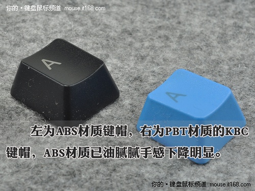 不同鍵帽四倍差價(jià)價(jià)值幾何?