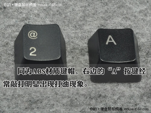 不同鍵帽四倍差價(jià)價(jià)值幾何?